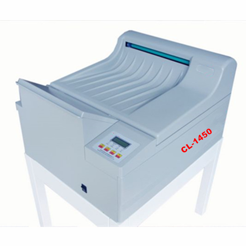 CL-1450 Heavy duty Automatic X-ray Film Processor with digital displaying