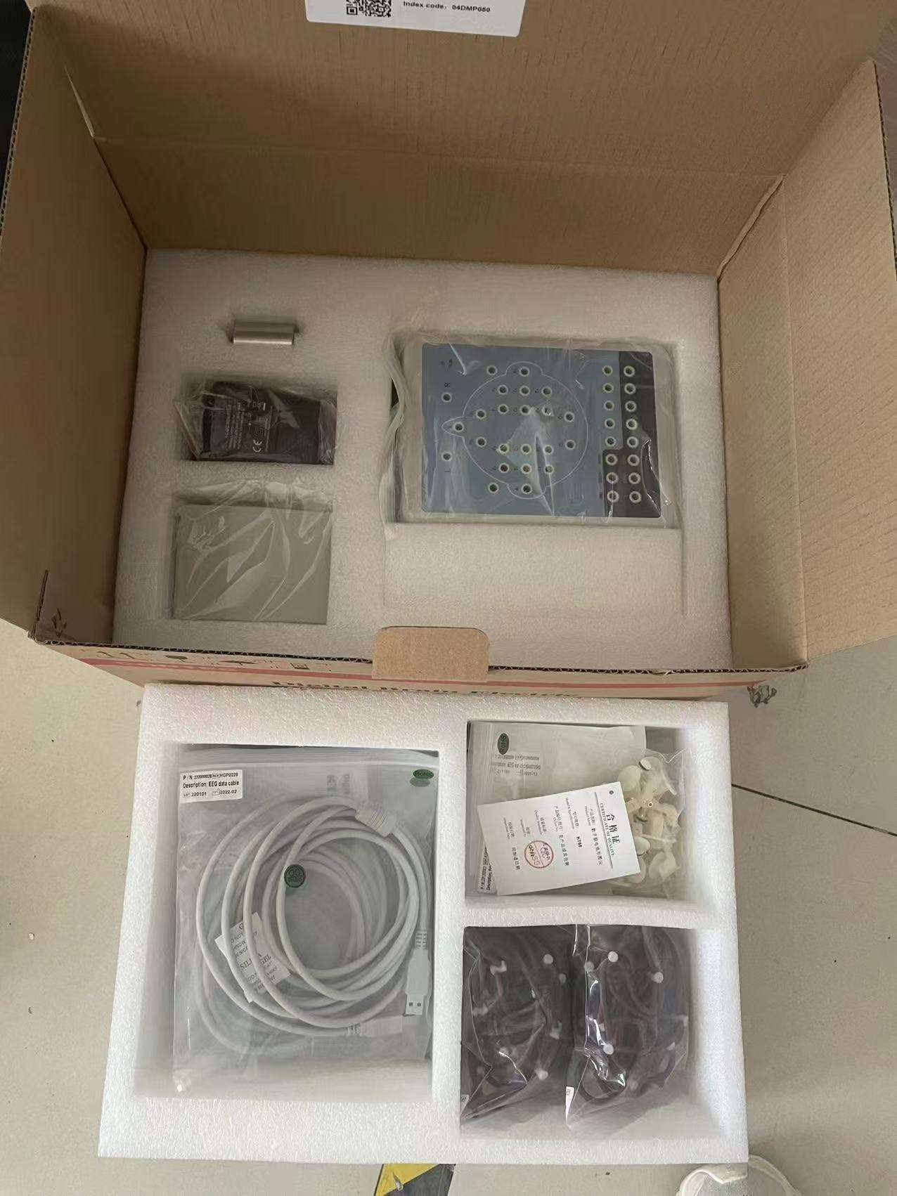 18-channel EEG Machine