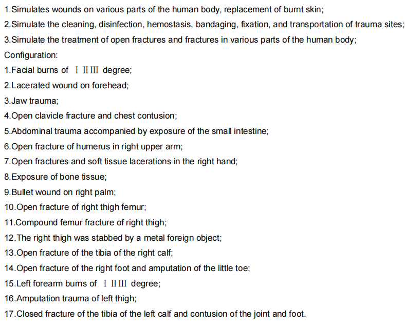 微信图片_2025-09-19_163558_358