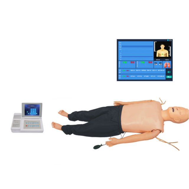 ACLS850 ACLS Training Manikin