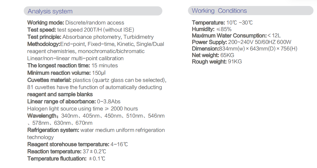 微信图片_2026-04-16_144348_988