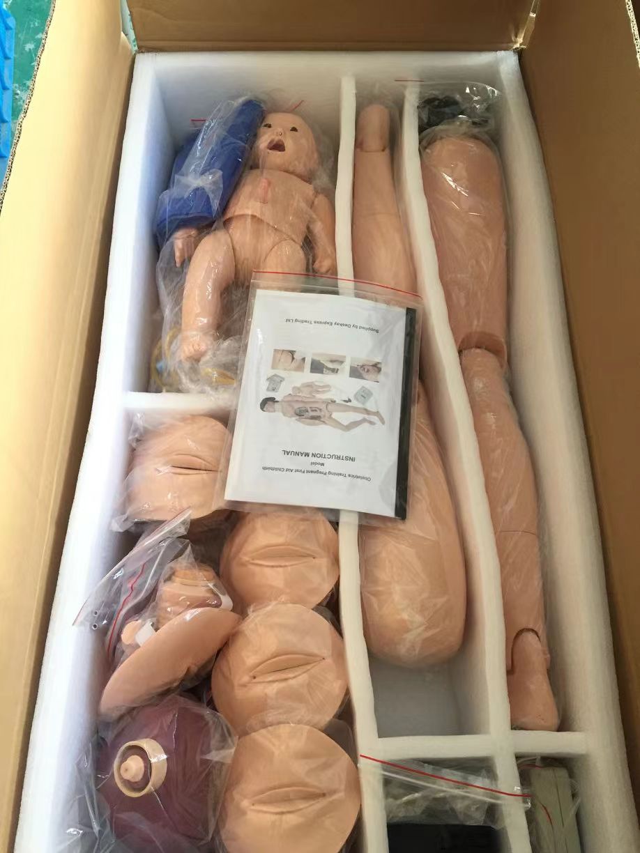 F55 Advanced Delivery and Maternal and Child Emergency Model